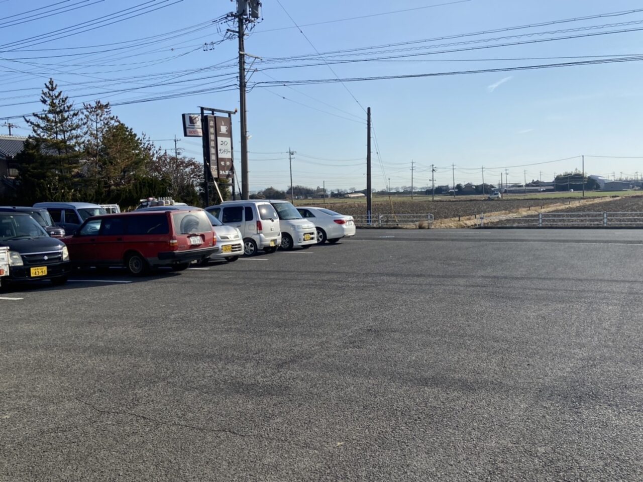 輪之内町喫茶店 たんぽぽでモーニング ワジューにイジュー