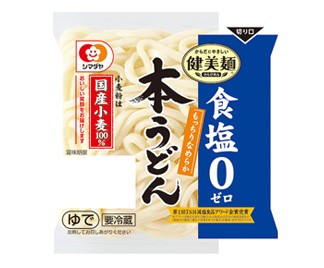 食塩ゼロうどん