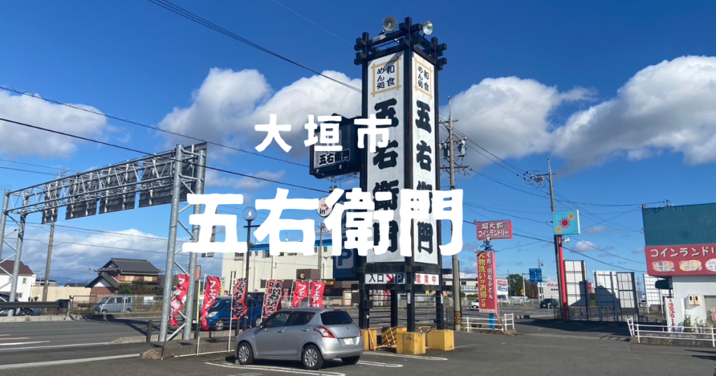 年末セール-2-1024x538.png